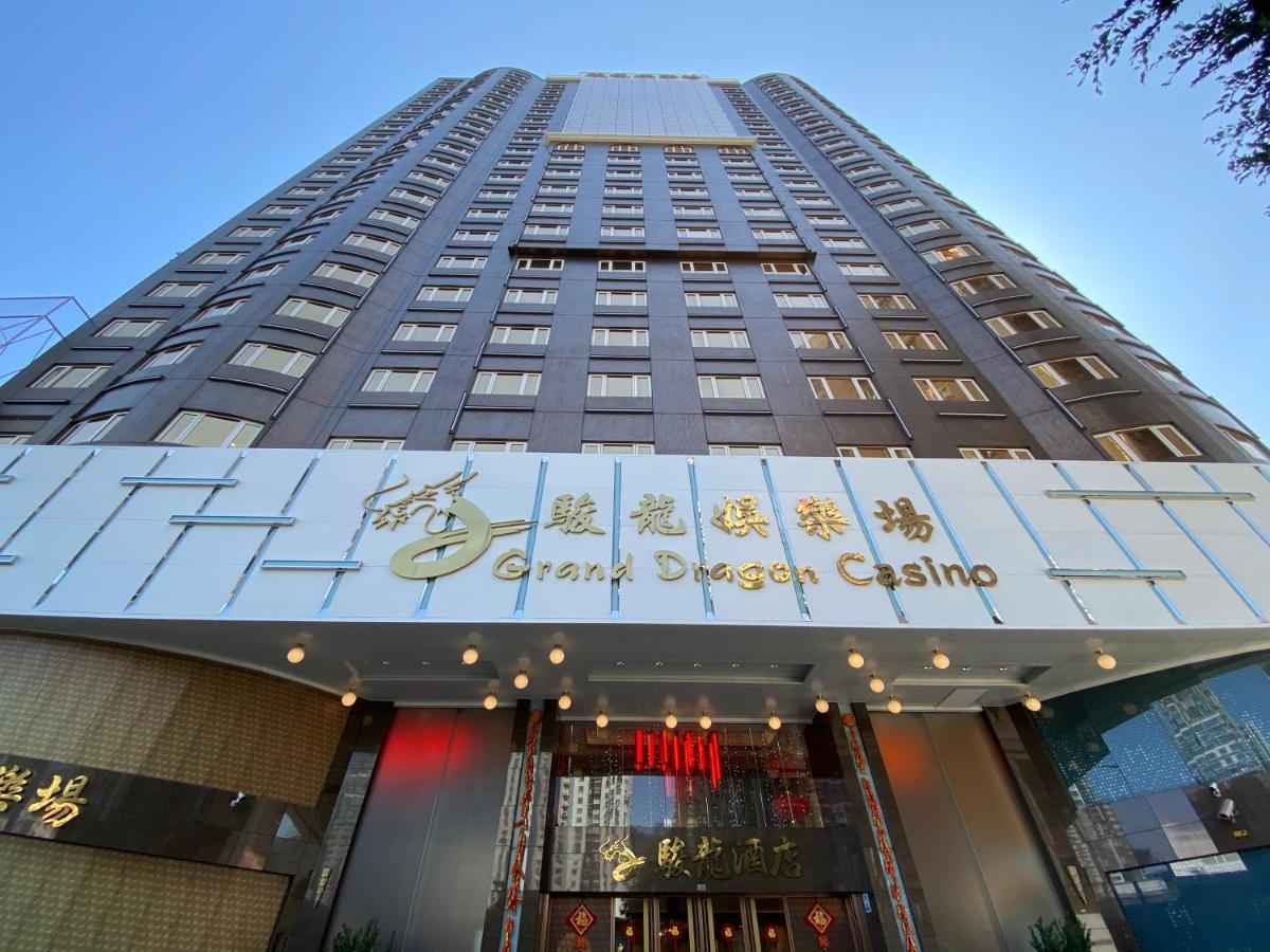 מקאו Grand Dragon Hotel מראה חיצוני תמונה
